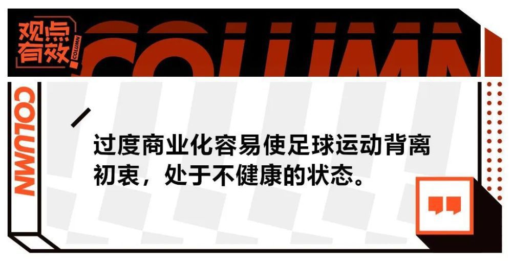 经纪人：奥斯卡海港合同到期后有望加盟弗拉门戈，已达成口头协议　据巴西媒体“bolavip”报道，履行完在海港的合同之后，奥斯卡很可能前往弗拉门戈踢球。